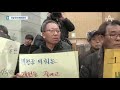 “누가 누굴 징계하나”…예천군의회 ‘신발 봉변’ 뉴스a