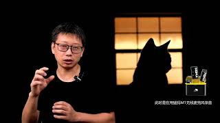 第78集：猛犸M1 VS 蒙以M21无线麦克风