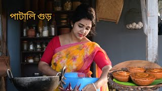 Authentic Bengali Recipes in Winter | Patali Gur | Murir Moya | Vapa Pitha | Flavour of Kitchen |