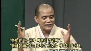 도올의 논어이야기 - 도올의 논어이야기 - Doll`s Analects Lecture 20010420  #001