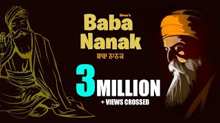 Baba Nanak (Full Video) | Simar Gill |  Punjabi Songs 2021 | Punjabi Songs 2021