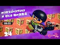 【実況】イカvsタコ再び！ スプラトゥーン2 ヒーローモード part28