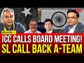 Champions Trophy ICC Call Meeting | SL Call Back A Team | Afghanistan U19 Beat Pakistan U19