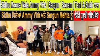 Sidhu Moose Wala Videos With Ammy Virk | Sargun Mehta | Sonam Bajwa | Sukh Sanghera & Tania 2021