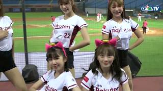 04/15 統一 vs 樂天 中場，Rakuten Girls帶來精采的舞蹈表演