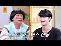 full영상 무엇이든 물어보살 다시보기 ep.195 kbs joy 221212 방송