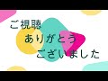 ２０２１年８月常例法座「空きスペースから見えてくるもの」」住職　藤原忠房