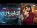 jaan Nasir episode 39 upcoming promo update Geo harpal hiba Bukhari and Danish taimoor