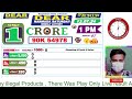 LOTTERY LIVE DEAR NAGALAND STATE LOTTERY SAMBAD DRAW RESULT 13.07.2024 NAGALAND LOTTERY LIVE