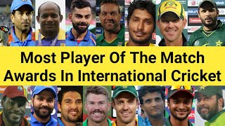 Most Player Of The Match Awards In International Cricket 🏏 Top 25 Player 🧐 #shorts #sachintendulkar