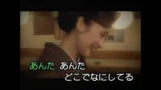 雪泣夜 (小林幸子) あきみ