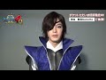 舞台「戦国basara4 皇」－伊達政宗役 塩野瑛久