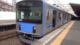 西武20000系 20158F 各駅停車 飯能行き 秋津発車