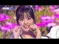 트리플에스 triples non scale l show champion l ep.518 l 240522