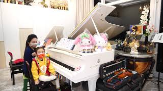 【🎹子芸💖勤奮🎹】2024/02/28【💖我愛媽媽 💖沒有經過無聊和苦逼的學習過程，就不可能有快樂的學習成績】【一萬小時的練習】【反覆做到厭煩，累積無法撼動的成果】🎵🌹🎻📯🎹音之匠心🎼音旋雋陞🎹🌹🍰🎶