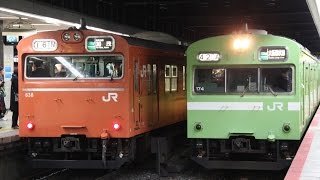 【鉄道PV】Record Of The Year 2015【2015年総集編PV】