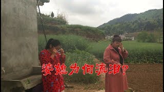 婆婆來了雯雪特勤快，做飯的時候婆媳都“哭了”發生了什麼事情？ 【90後寶媽雯雪】