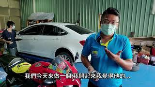 車輛整備紀錄 汽車軸承更換 底盤異音  軸承DIY檢測 富祥汽車