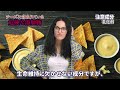 【それ偽物チーズかも…】実はヤバイ、美味しいチ―ズの知られざる実態と添加物の危険性