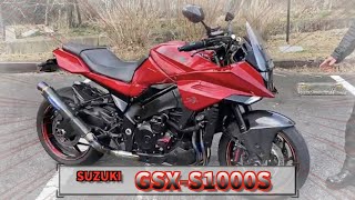 紅の刀✨ SUZUKI GSX-S1000S~KATANA~PRIDEチャンネル vol.614