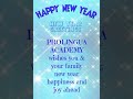 PROLINGUA ACADEMY Wishes you Happy New Year 2020!