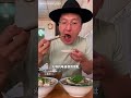 乐山美食 四川美食 风土人情 祖国地大物博，每个地方都有独特的饮食~