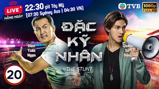 Phim TVB Đặc Kỹ Nhân (The Stunt) tập 20/25 | Đàm Tuấn Ngạn, Chu Thần Lệ  | 2018