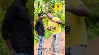 ബംഗാളികളോട് ഉള്ള ചില മലയാളികൾ 👀 ​@Arappatta-wk7or  #comedy  #malaylamcomedy  #comedyshorts.