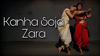 KANHA SOJA ZARA | BAAHUBALI 2 | MOTHER AND DAUGHTER DANCE