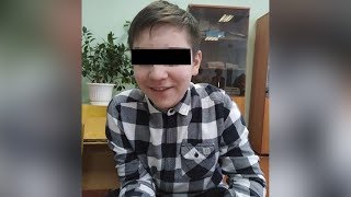 12-летний поклонник Колумбайн погиб под поездом