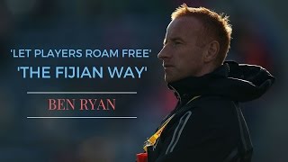 Ben Ryan on How Fiji Won their Sevens Gold