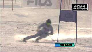 2010 yongpyung FILA Cup - Kim Woosung - 1st GSRace - 1st Run.mov