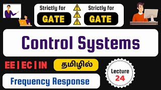 Lec 24 | Unit-6 | GATE Level Problems-1 | Root Locus | Control Systems | @JSMS2.0