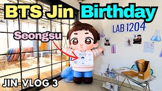 성수 BTS 진 생일 카페 투어! 💜 카페 아이원더, 카페 비데이 Jin Birthday Cafe Tour in Seongsu-dong!