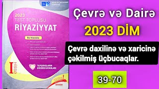 🔥 Çevrə daxilinə və xaricinə çəkilmiş üçbucaqlar yeni dim toplu izahı . Çevrə və dairə #riyaziyyat