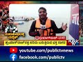 maha kumbh mela 2025 4ನೇ ದಿನವೂ ಲಕ್ಷಾಂತರ ಮಂದಿಯಿಂದ ಪುಣ್ಯಸ್ನಾನ prayagraj public tv