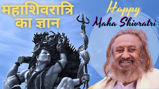 Gurudev Sri Sri Ravishankar on Mahashivratri | Wisdom talks by Gurudev Sri Sri Ravishankar