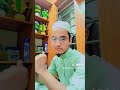 কখনো ইসলাম প্রচার করতে দিবে না জালেমরা 😭👍 youtubeshorts shortvideo islamic subscribe