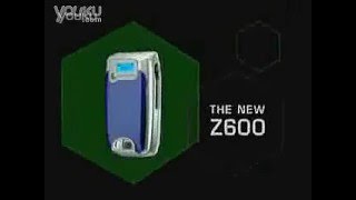 Sony ericsson Z600 Commercial