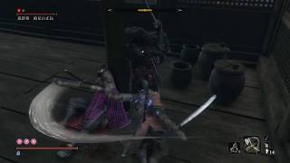 隻狼-sekiro - 孤影衆 槍足の正長 斧で秒殺