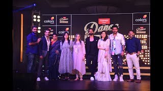Dance Deewane 2 GRAND LAUNCH | Madhuri Dixit, Shashank Khaitan, Tushar Kalia, Arjun Bijlani