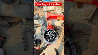 Kese lage Alloywheel #shots #automobile #carkingaccessories #ledbulb #trending #tyre