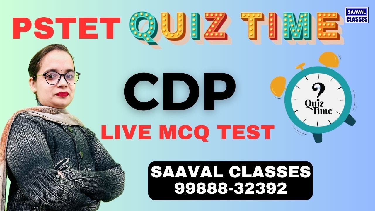 Quiz 3 Cdp For Pstet Saaval Classes Pstet M 99888 32392 Youtube