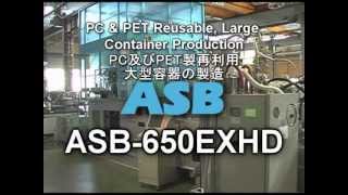 Nissei ASB-650EXHD Molding PC 5 US Gallon Water Bottles