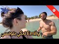 I Spoke ONLY Tunisian Arabic for 24 Hours 🇹🇳 [VOSTFR] تونس