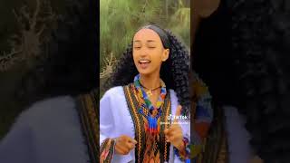 የራያዋ ቆንጆ  #ራያ #ወሎ #music