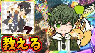 飴猫さんにマリカを教えます！！【マリオカート8デラックス】2022/03/12