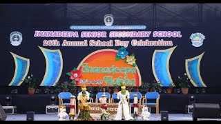 Jnandeepa Habba 2024 | 26th Annual School Day Celeberation | Day-2