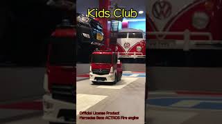 Kids Club Fire engine Mercedes Benz ACTROS 噴水遙控消防車