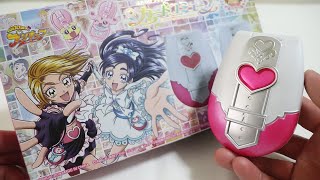 【短い動画】カードコミューン 15Anniversary Editionでキュアブラックとキュアホワイトに変身！